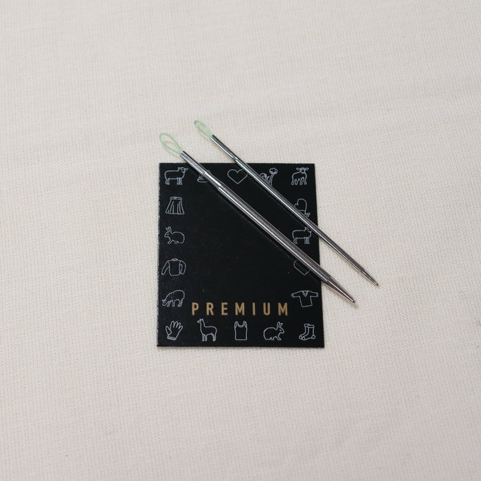 addiLoop Wool Darning Needles